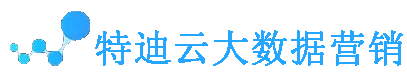 【诚招代理】附近人采集营销设备工具！